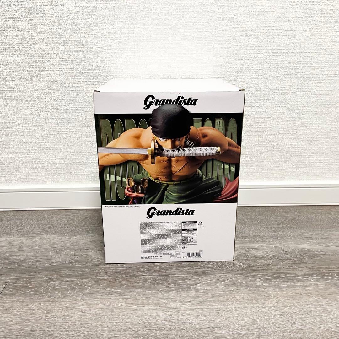 grandista nero ワンピース フィギュア ８個セット　グランディスタ