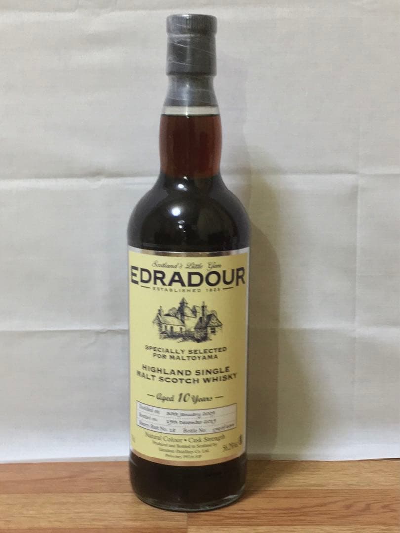 モルトヤマPB エドラダワー10年2009 シェリーバット 限定品