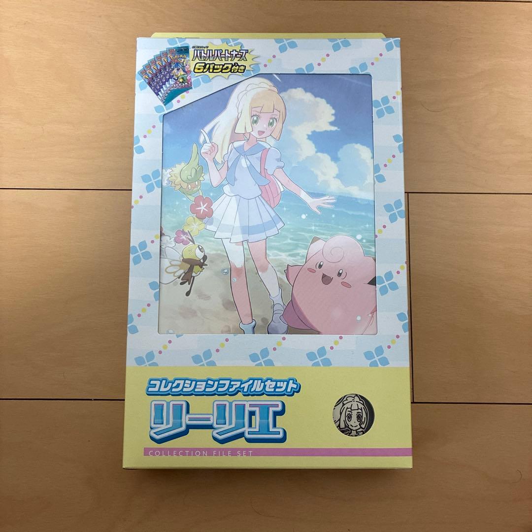 ポケモンカードBOX ＋まとめ売り