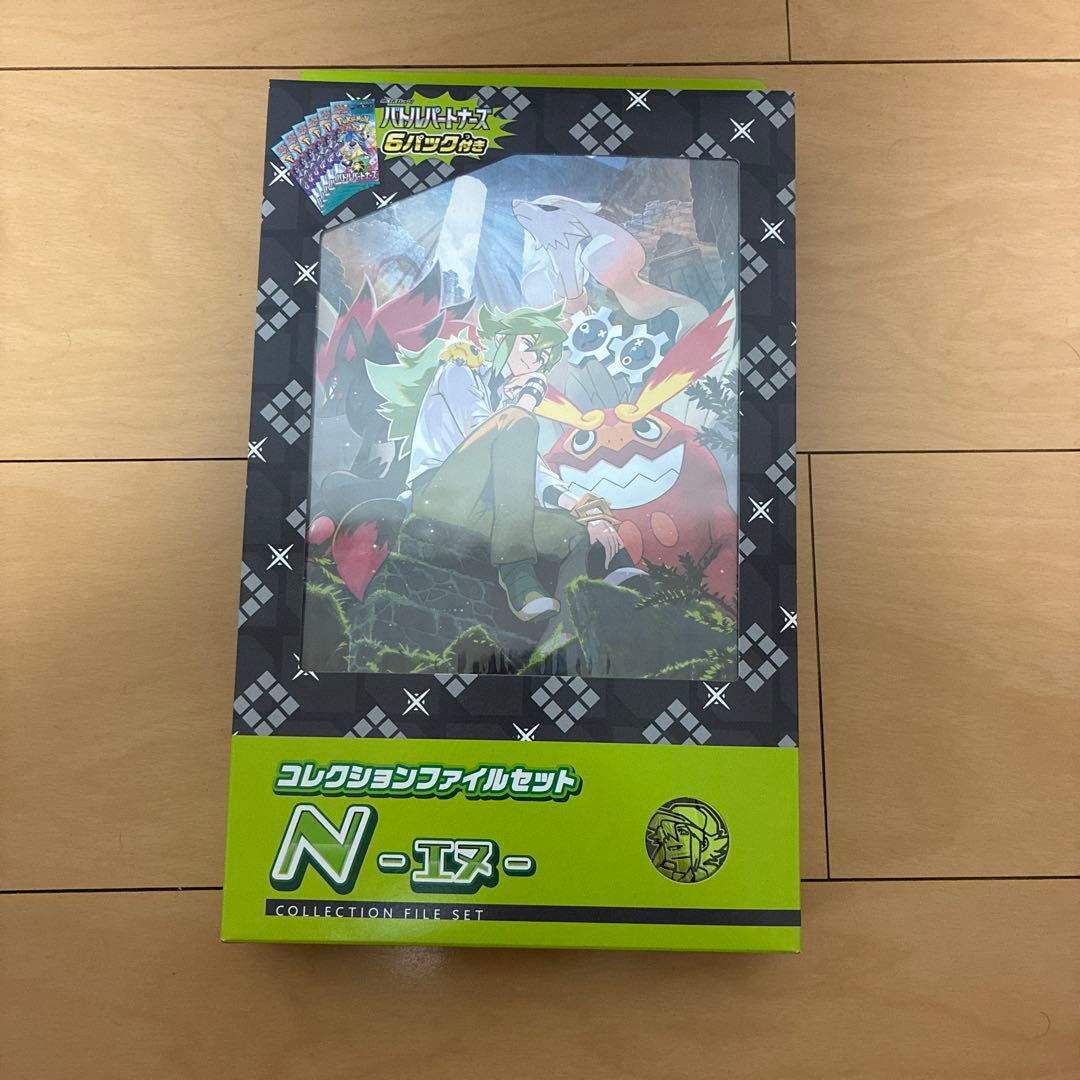 ポケモンカードBOX ＋まとめ売り