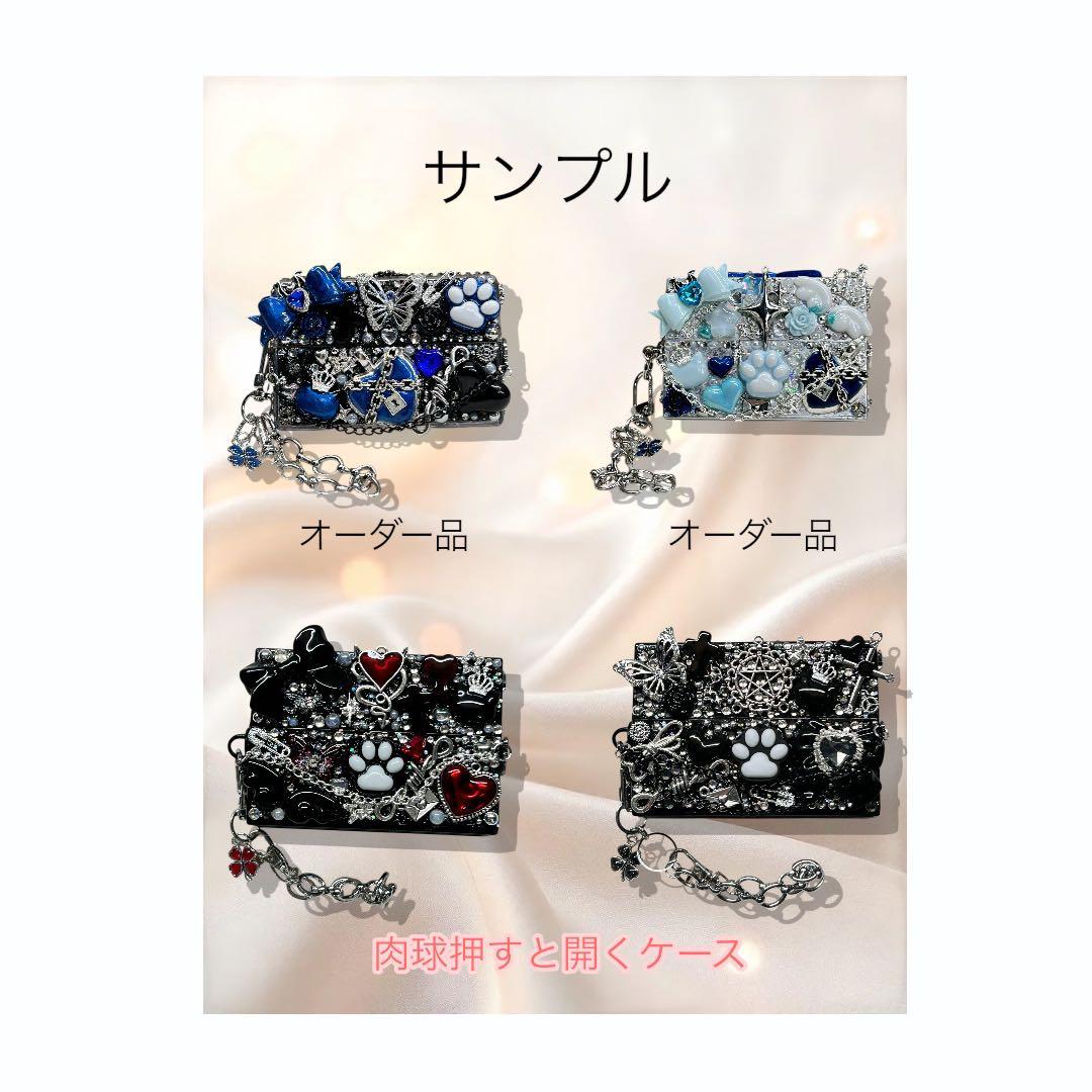 【み様】IQOSイルマ（i）＆ドアカバー、ヒートスティックケース