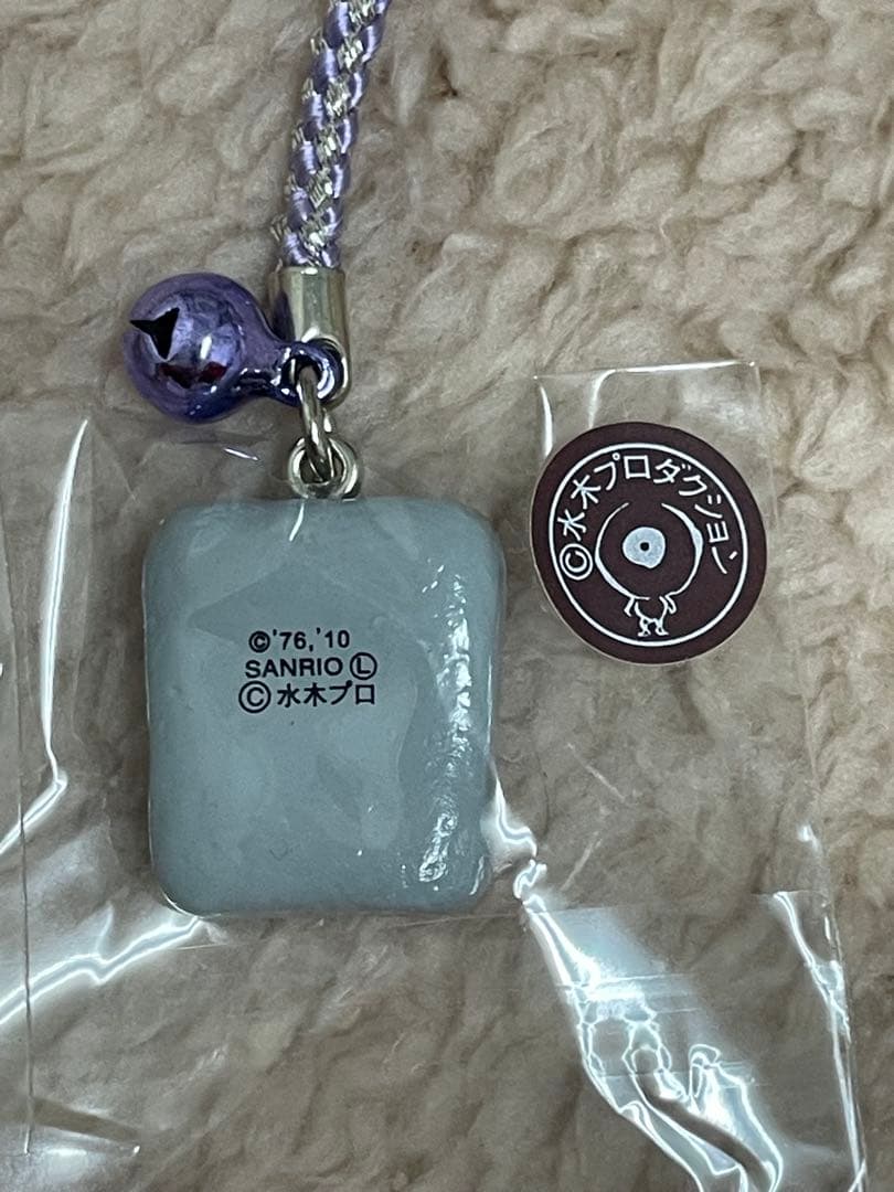 レア！山陰発ゲゲゲの鬼太郎×はろうきてぃ根付け6個セット