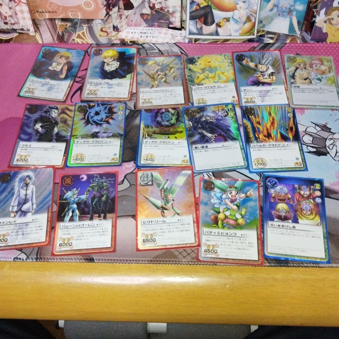 (超大量) ガッシュカード 超まとめ売り