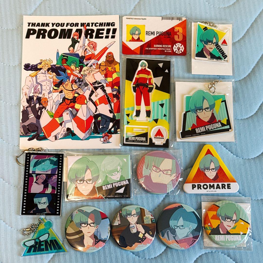 レミー　プロメア　グッズ　缶バッジ　アクスタ　吉野裕行　キルラキル　トリガー