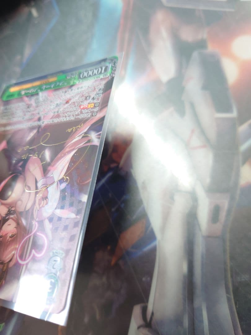 ヴァイス 勝利の女神 NIKKE “フィナーレ”ノワール SP