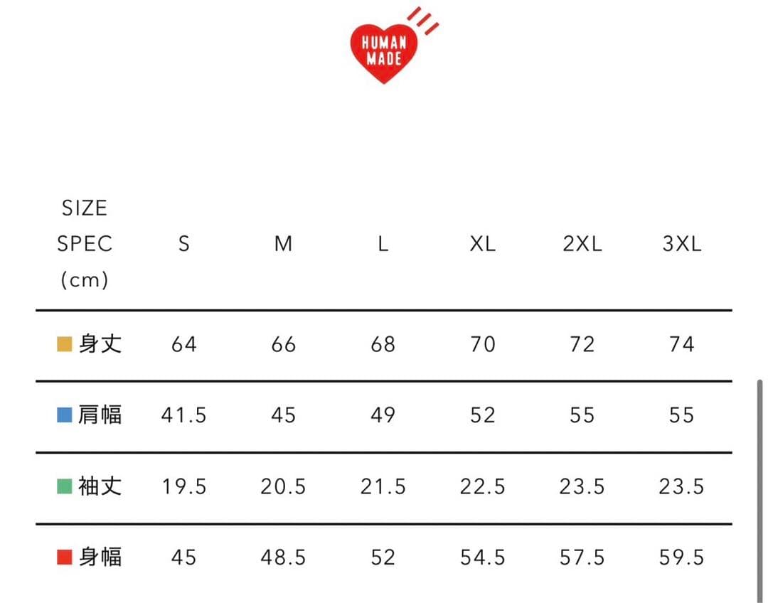 【XL未開封】POKEMONMADE 原宿HUMAN MADE ポケモンtシャツ