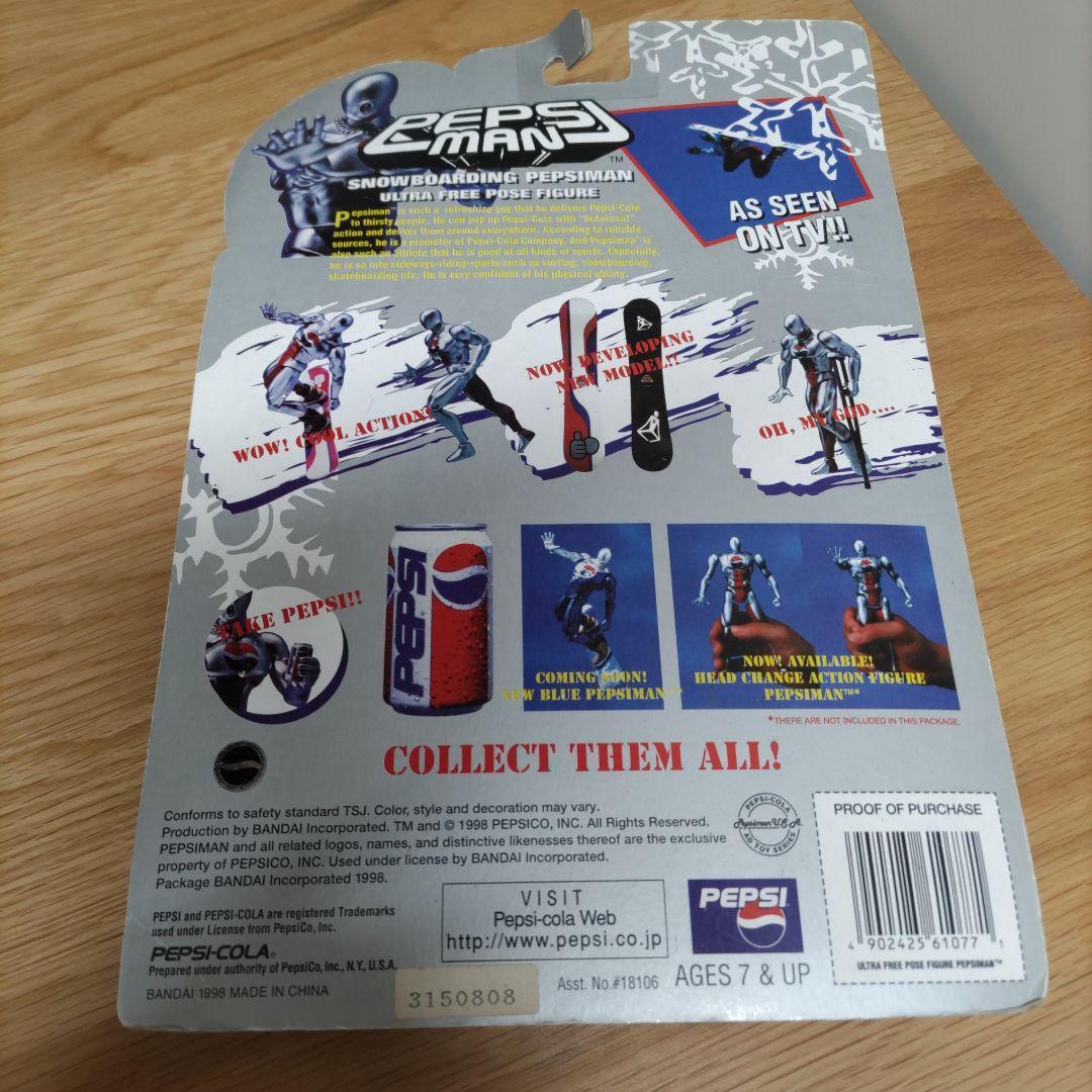 Pepsiman board Kit ウルトラフリーポーズ　ペプシマン