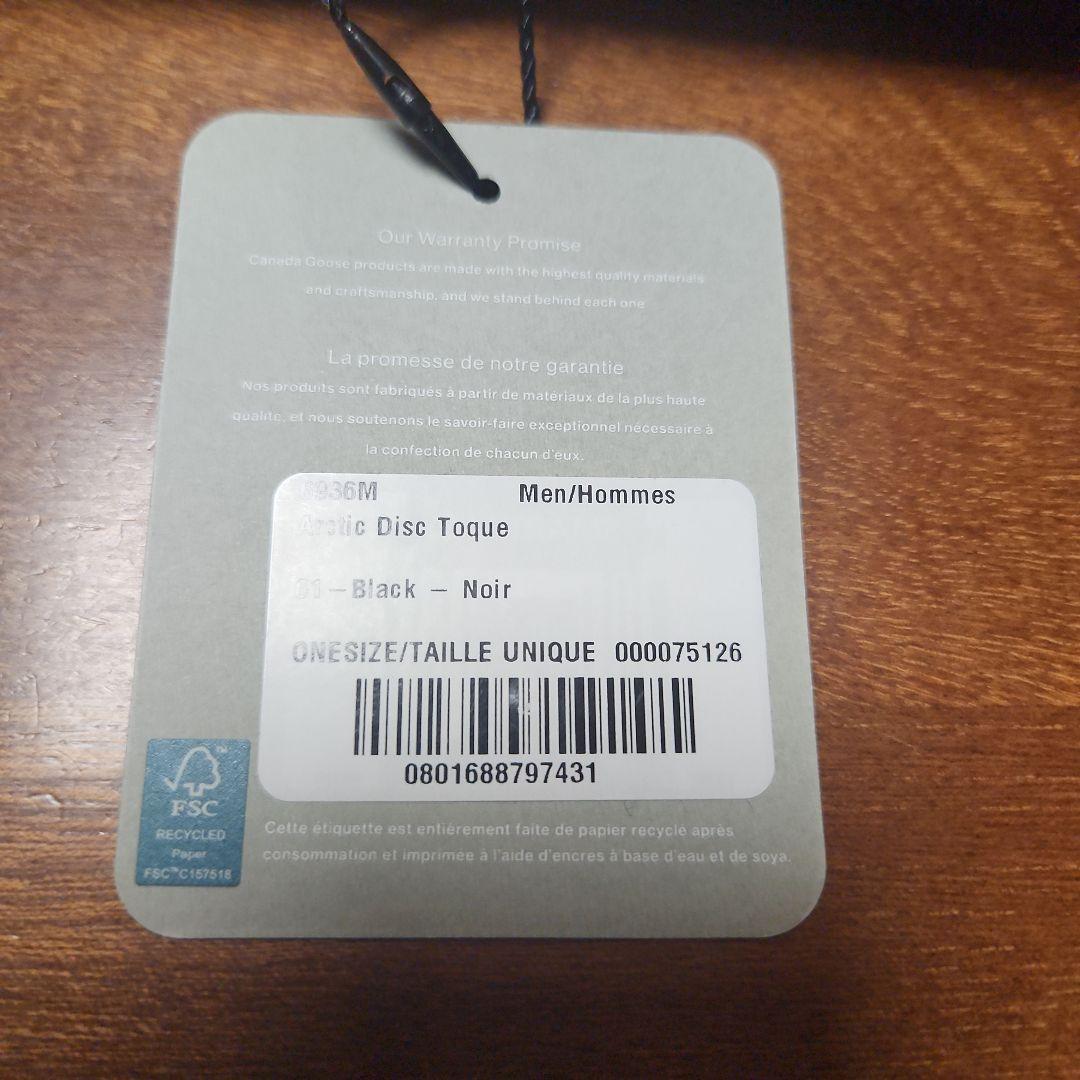   Arctic Disc Toque ブラック