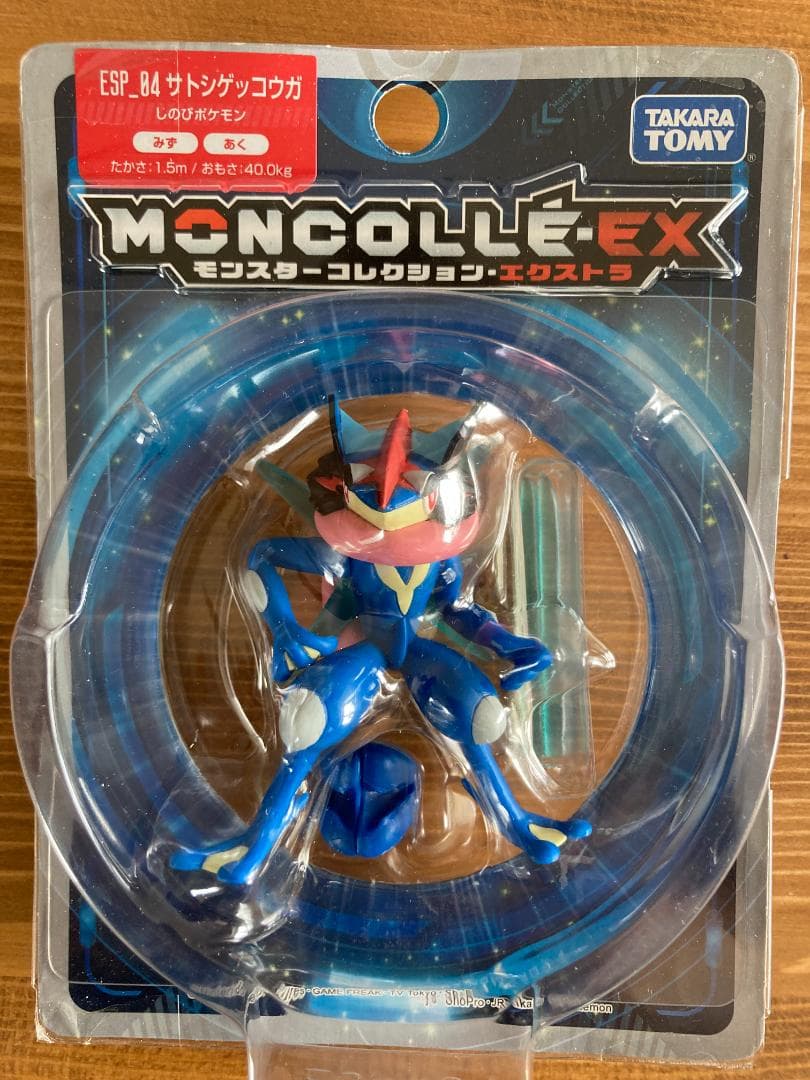 新品、未開封　ポケモン モンコレ　サトシゲッコウガ