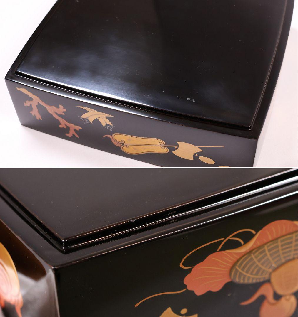 【MA941】輪島塗 宝尽くし蒔絵 二段重 木製漆器 漆芸 重箱 金蒔絵 黒 朱