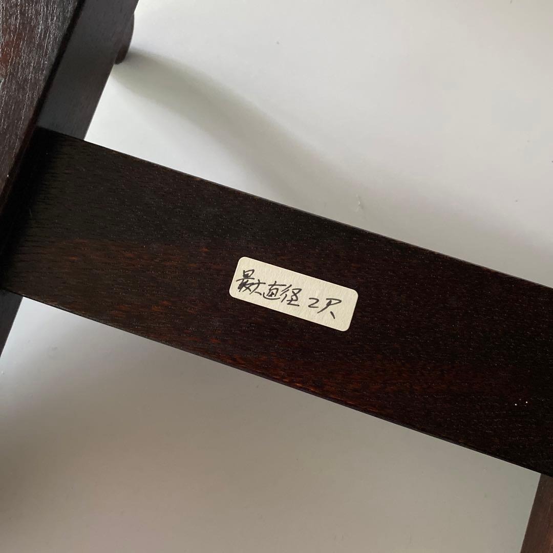 皿立て 皿立 民藝館型 日本民藝館 特大 高級 欅 けやき 民藝 柳宗悦