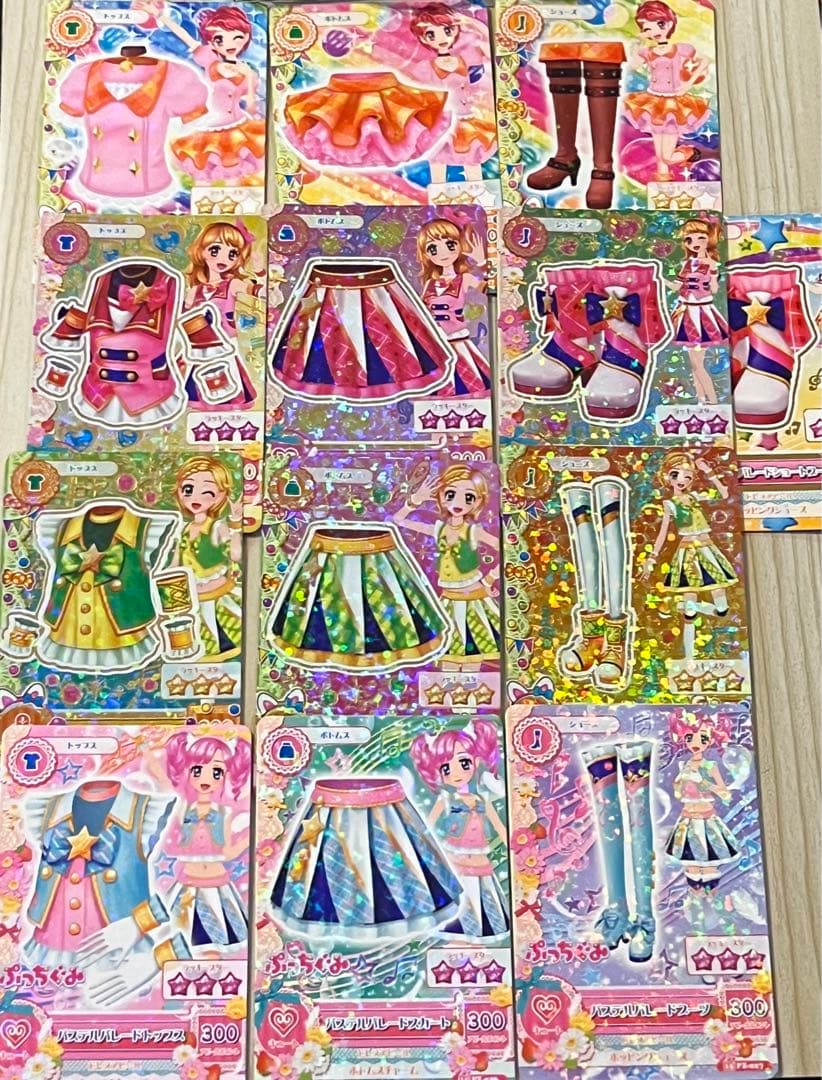 アイカツカードまとめ売り 132枚