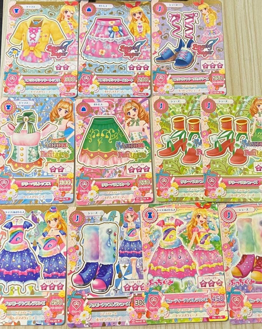 アイカツカードまとめ売り 132枚