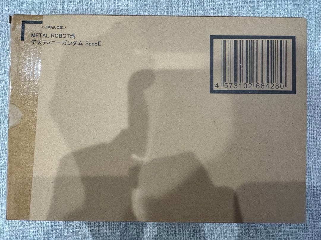 メタルロボット魂 ゼウスシルエット＆デスティニーガンダムspecII