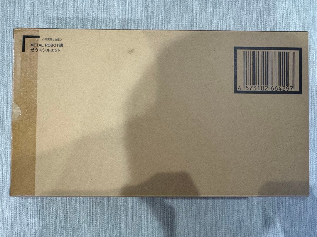 メタルロボット魂 ゼウスシルエット＆デスティニーガンダムspecII