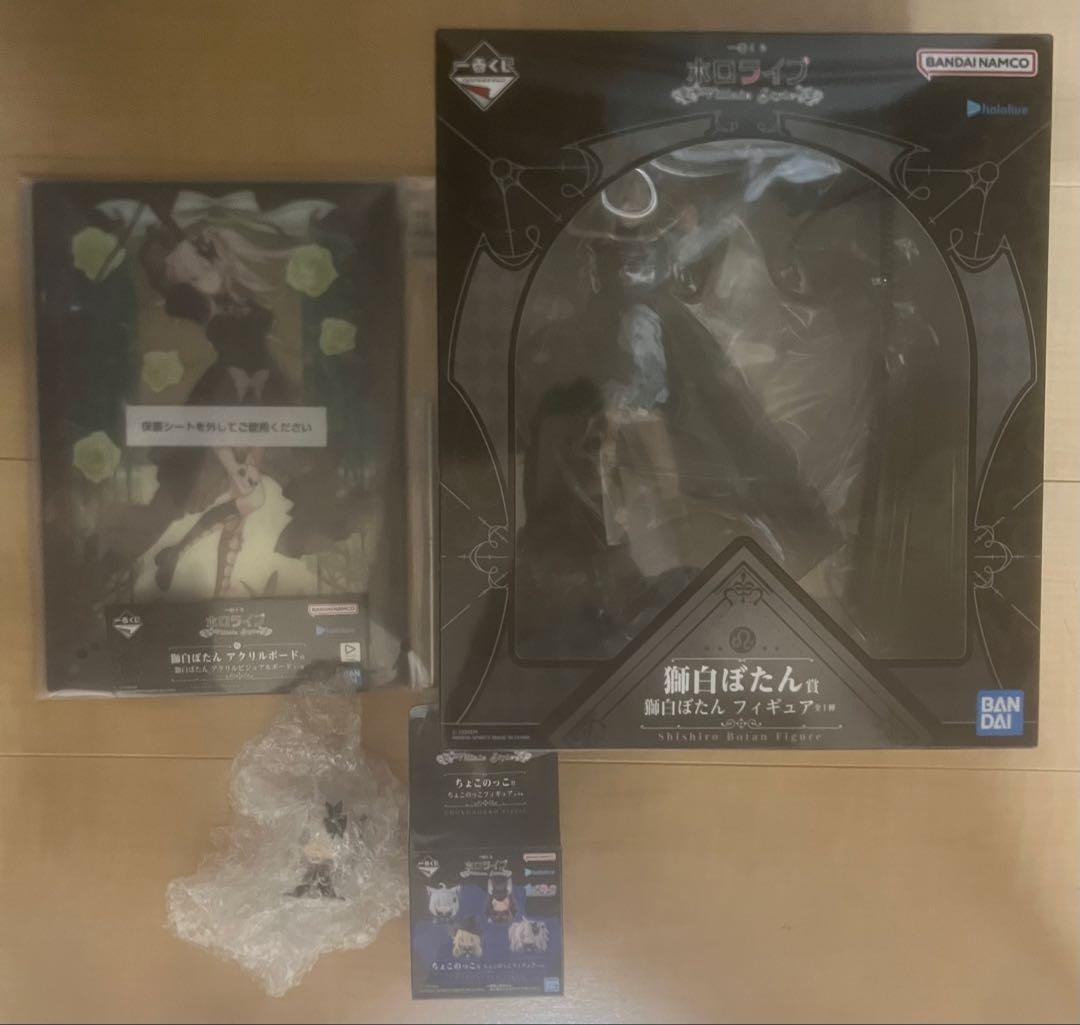 一番くじ ホロライブ ～Villain Style～ 獅白ぼたんフィギュア