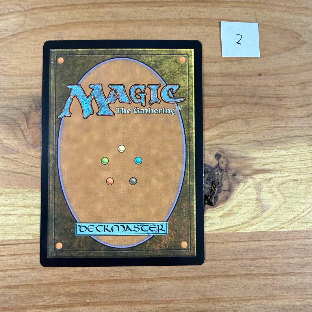 思考囲い 英語 foil MTG Thoughtseize ②