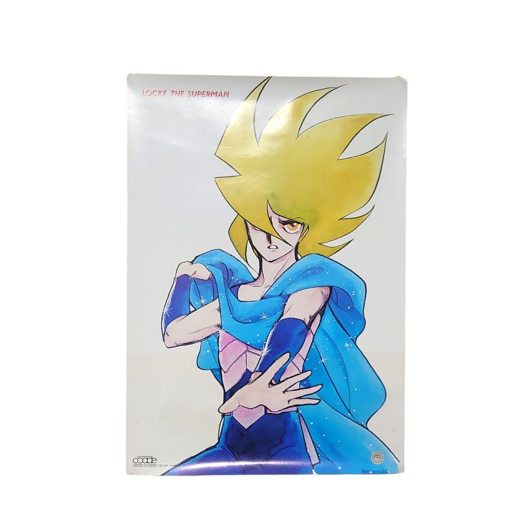 劇場版 アニメ 映画 ポスター 当時物 まとめ売り