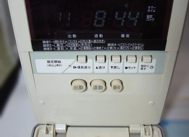 ★清掃済 MAX タイムレコーダー ER-80S + 新品 Sカード20枚