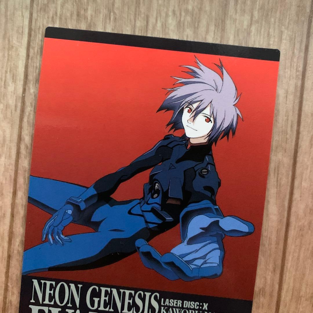 非売品 新世紀エヴァンゲリオン 渚カヲル カードダスマスターズ キャンペーン