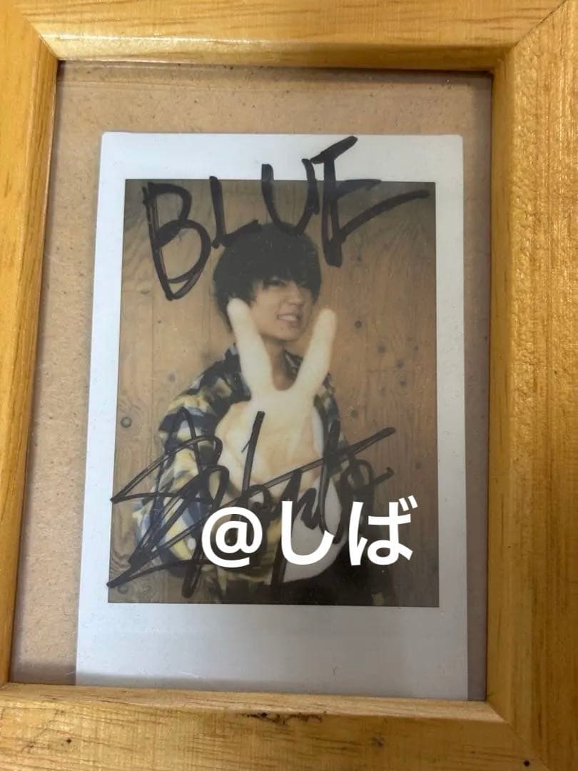 佐野勇斗 2018年 サイン入りチェキ