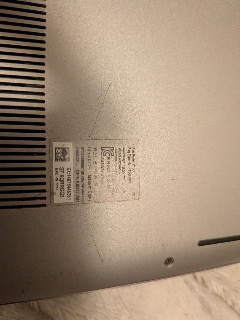 【ジャンク】Dell Inspiron 起動不可 修理用