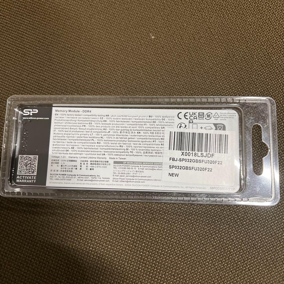 ddr4-2400 pc4-19200 32GBノート用メモリ（16GB×２枚）