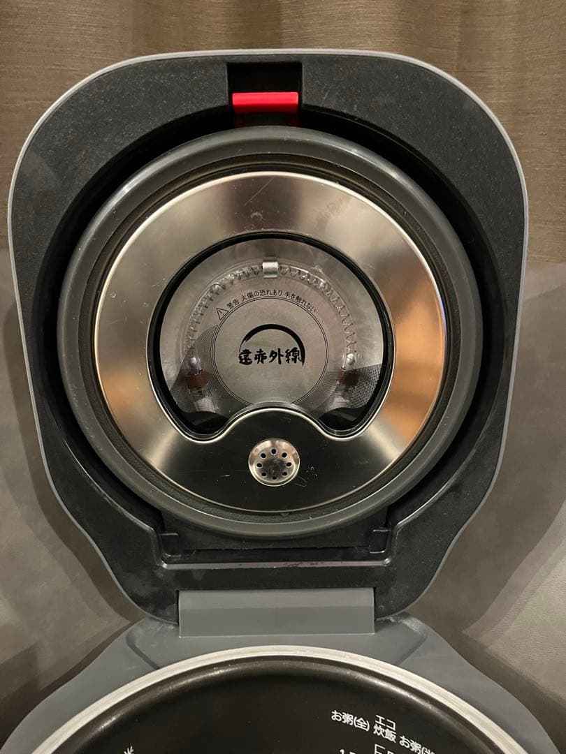 T-fal遠赤外線IH炊飯器ザライス　メタリックRK880CP【5.5合／IH】