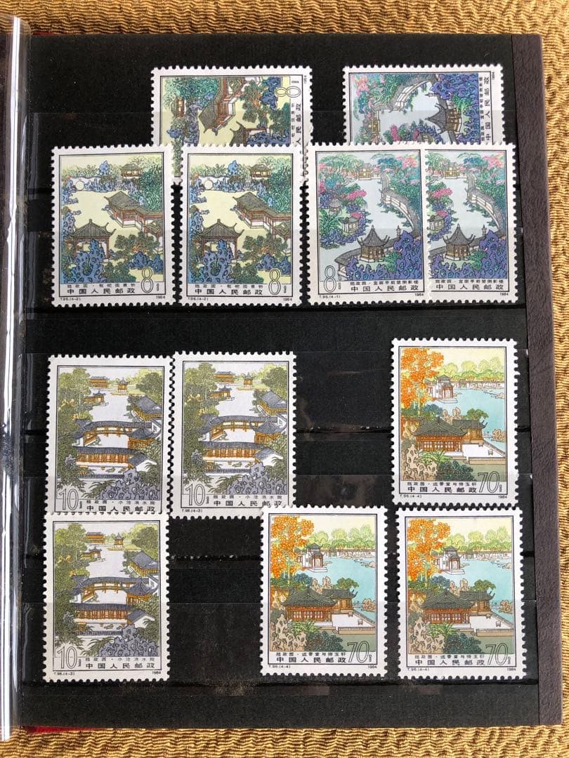 未使用　中国切手　126枚　まとめ売り