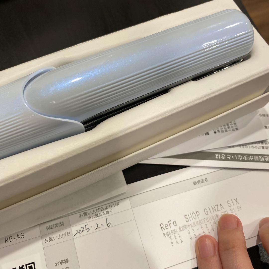 【箱付き】ReFa リファ フィンガーアイロン ST RE-AS ホワイト