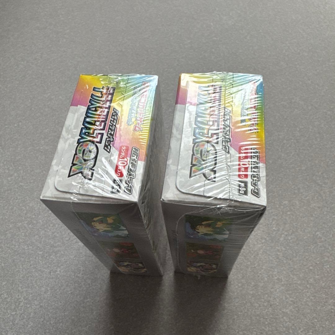 テラスタルフェスEX 2個セット　シュリンク付