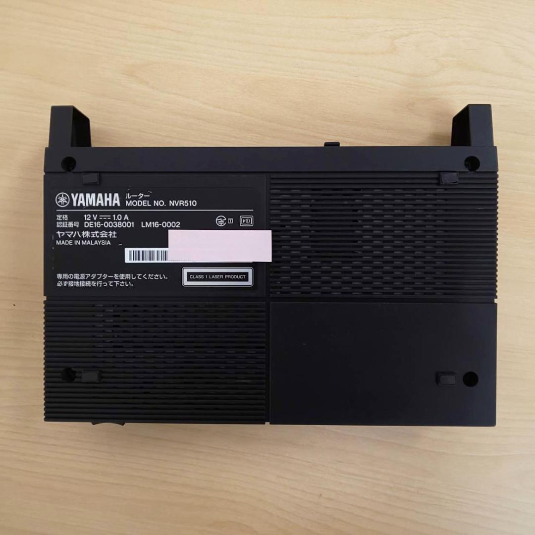 <数量限定> YAMAHA ギガアクセスVoIPルーター NVR510