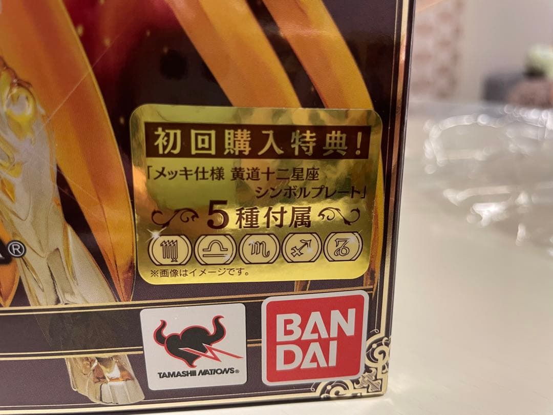 【未開封、新品】聖闘士星矢　黄金魂　-soul of gold- 乙女座シャカ