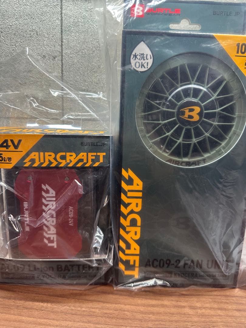 バートル 2025年 空調服24Vバッテリー&ファン