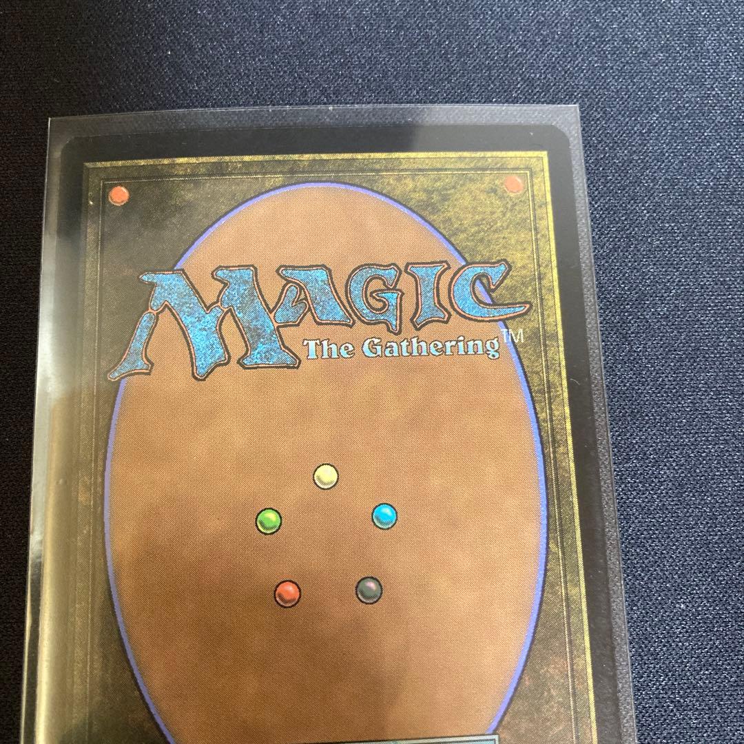 一つの指輪 日本語 foil mtg