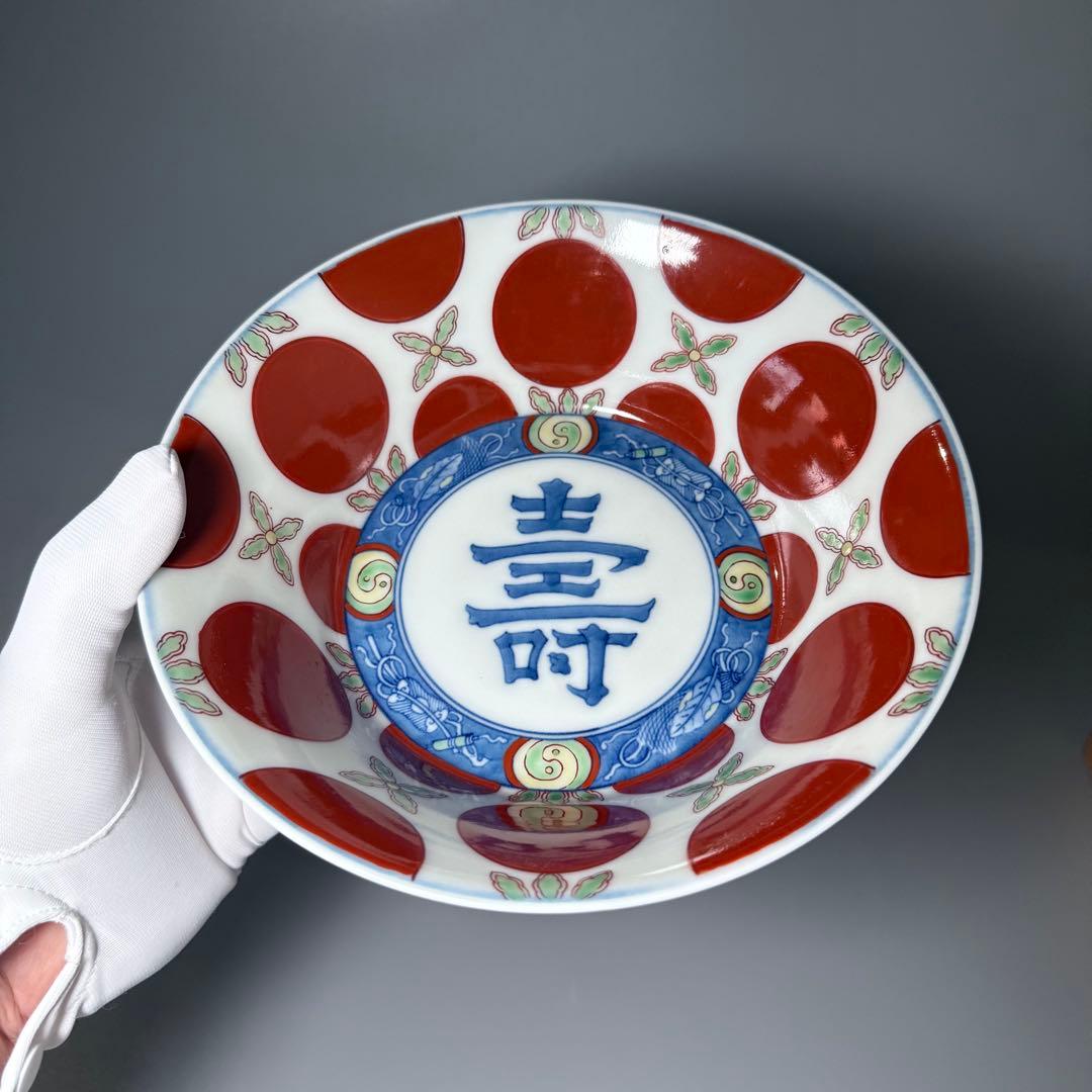 十二代　今右衛門造　錦　赤玉絵菓子器　共箱　栞　約19cm　保管品