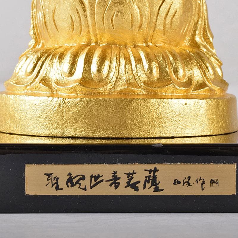 彫刻家　北村西望作　銅塗金　聖観音菩薩像　台付　北村治禧識箱　D　R8174