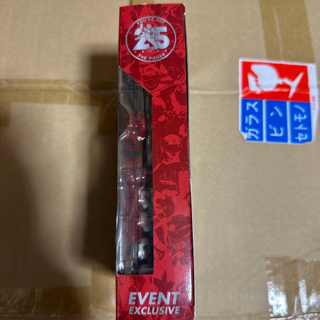 s.h.figuarts レッドレンジャー