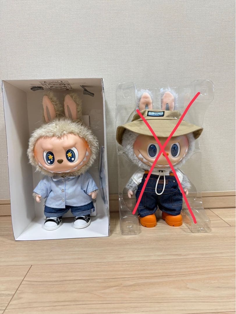 THE MONSTERS - FLIP WITH ME ラブブ