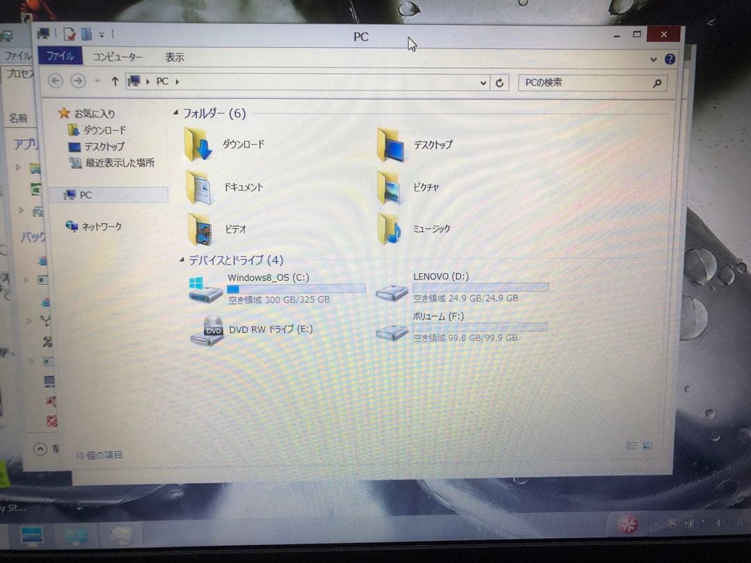 Lenovo ノートパソコン