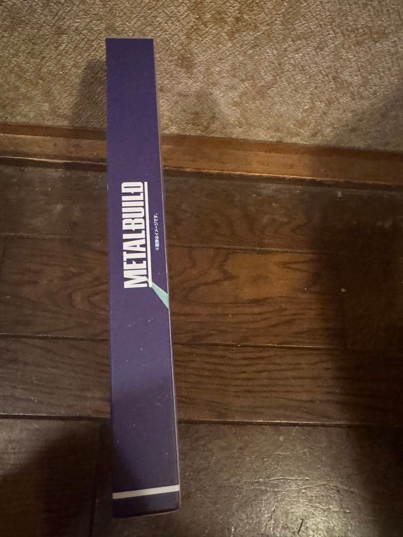 L BUILD ダブルオークアンタフルセイバー&オプションパーツセット