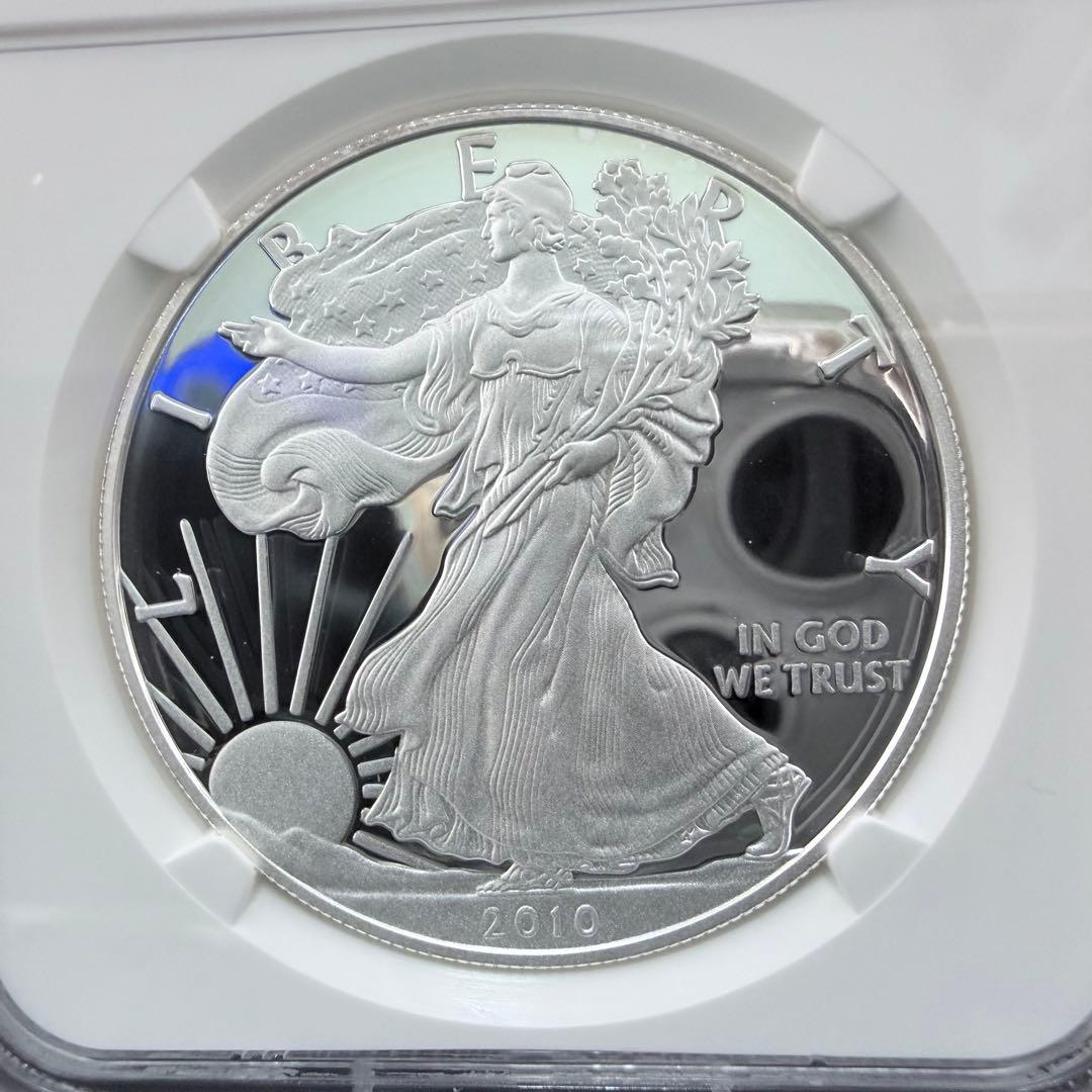 イーグル 銀貨 2010年 NGC PF70 プルーフ 最高鑑定 純銀 1オンス