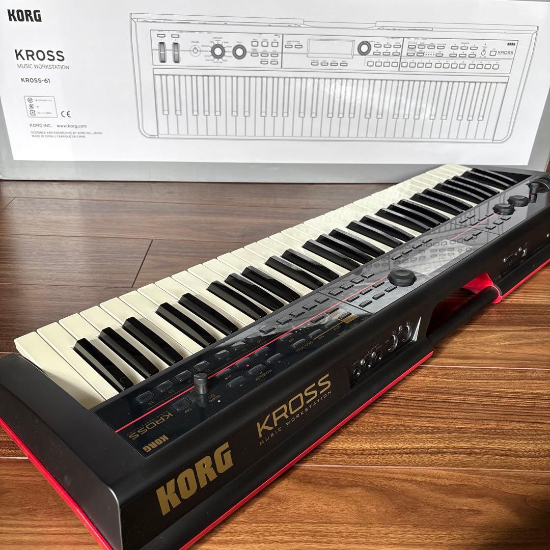 KORG キーボードシンセサイザー KROSS-61 クロス 61鍵 ケース付