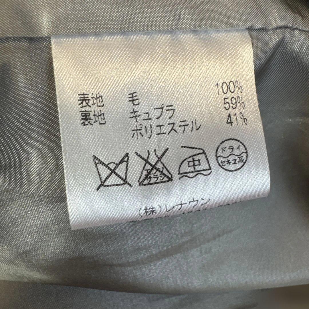 Aquascutum アクアスキュータム　グレー チェスターコート