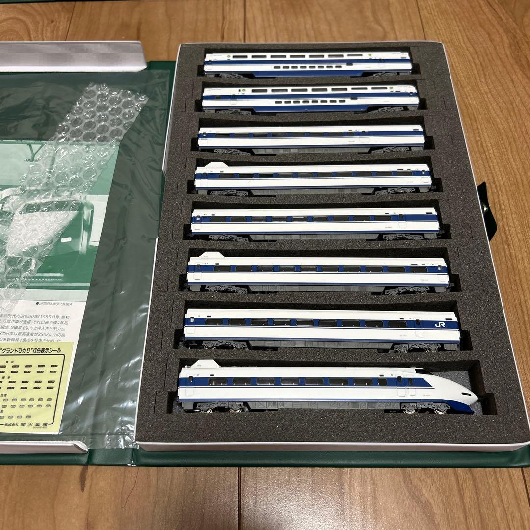 KATO 10-354,355 100系グランドひかり