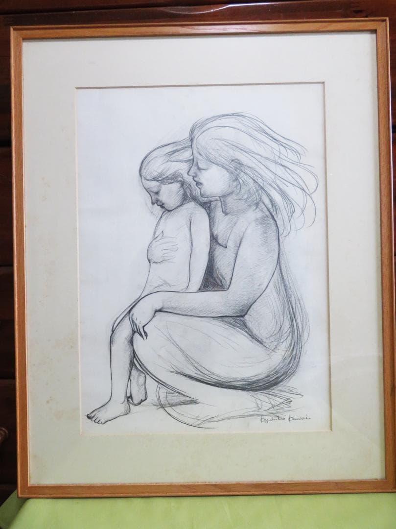 ◆かわいかずひこ 「母子像」　ドローイング　直筆◆
