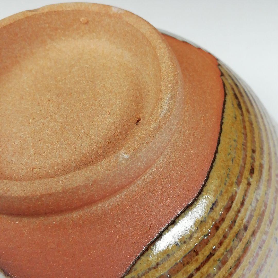 Ｔ６１７　茶碗　『高取焼』『平茶碗』『亀井味楽 造』　共箱　抹茶碗　茶道具