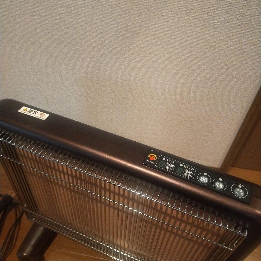 サンルミエ 遠赤外線暖房器 E800L-TM 茶 ブラウン タイマー 800W