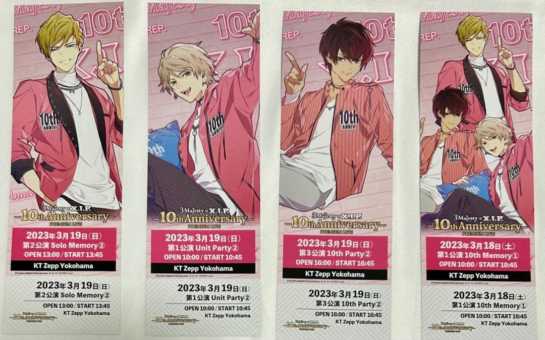 ときめきレストラン　ライブ　入場特典 レプリカチケット　まとめ売り　レア