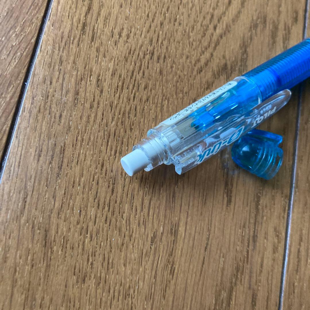 廃盤、レア、希少　パイロット消しゴムで消せるゲルインクボールペン　廃盤ボールペン
